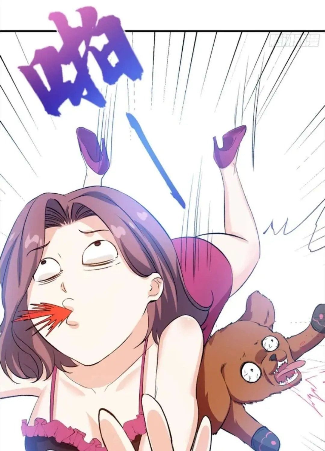 Bu Dang Tiangou Hou, Wo Cheng Le Yiwan Shen Hao Chapter 258 page 38 - 