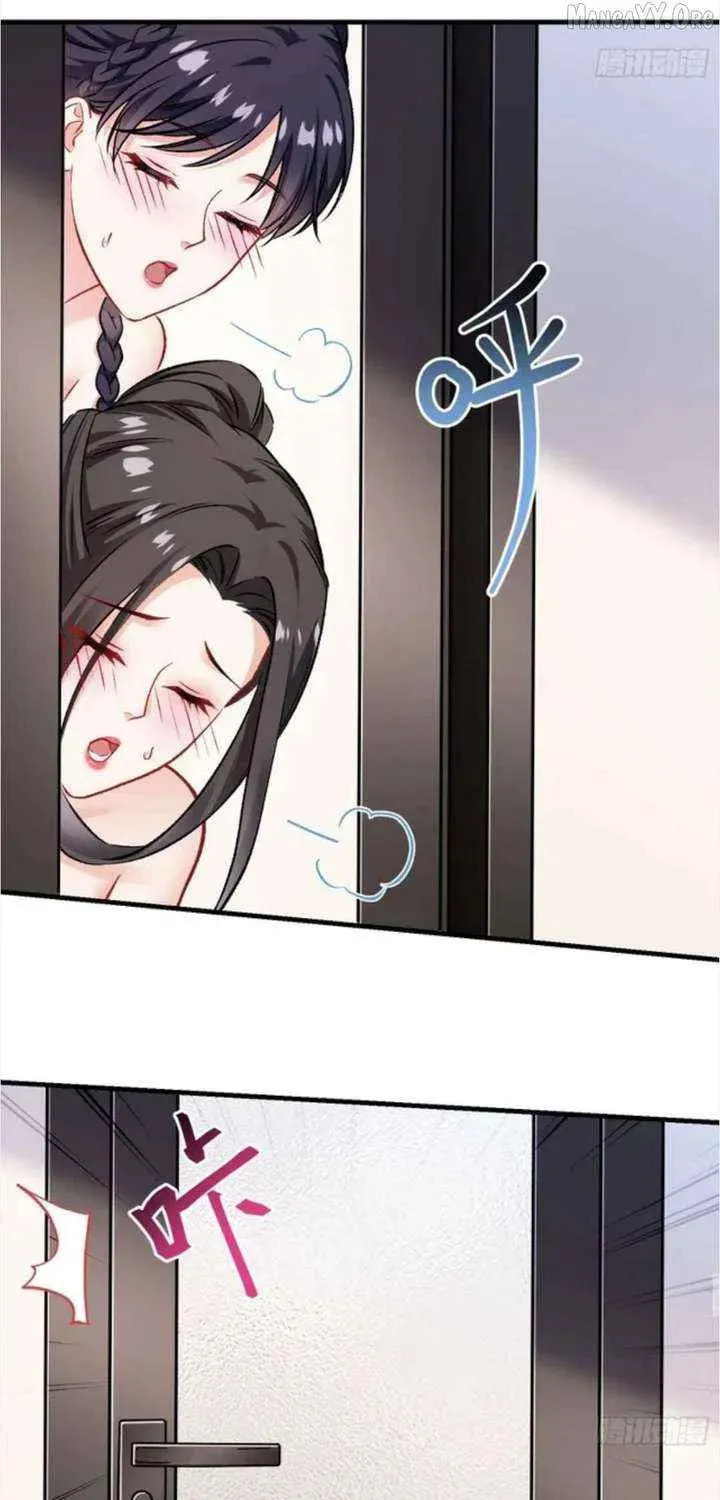 Bu Dang Tiangou Hou, Wo Cheng Le Yiwan Shen Hao Chapter 259 page 21 - 