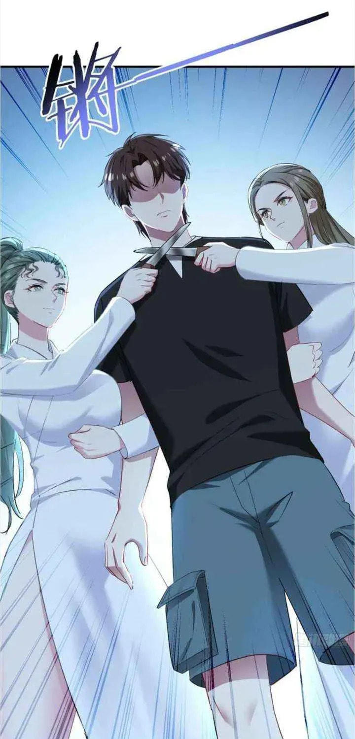 Bu Dang Tiangou Hou, Wo Cheng Le Yiwan Shen Hao Chapter 259 page 32 - 