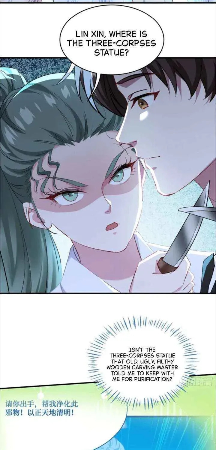 Bu Dang Tiangou Hou, Wo Cheng Le Yiwan Shen Hao Chapter 259 page 33 - 