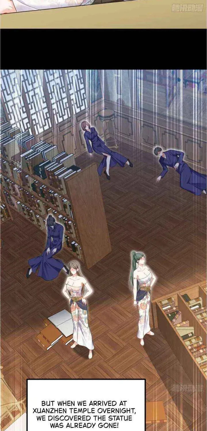 Bu Dang Tiangou Hou, Wo Cheng Le Yiwan Shen Hao Chapter 260 page 43 - 