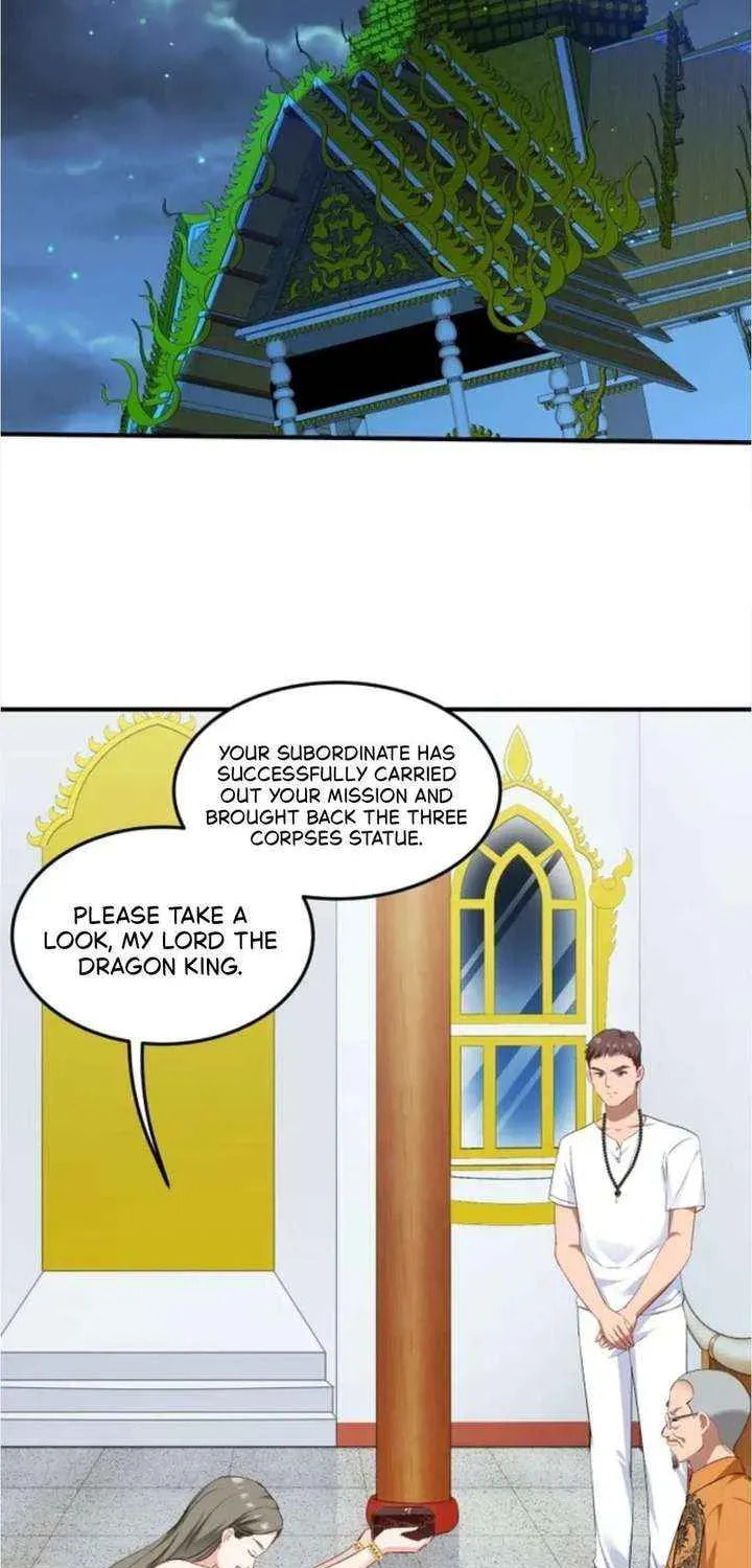 Bu Dang Tiangou Hou, Wo Cheng Le Yiwan Shen Hao Chapter 261 page 14 - 