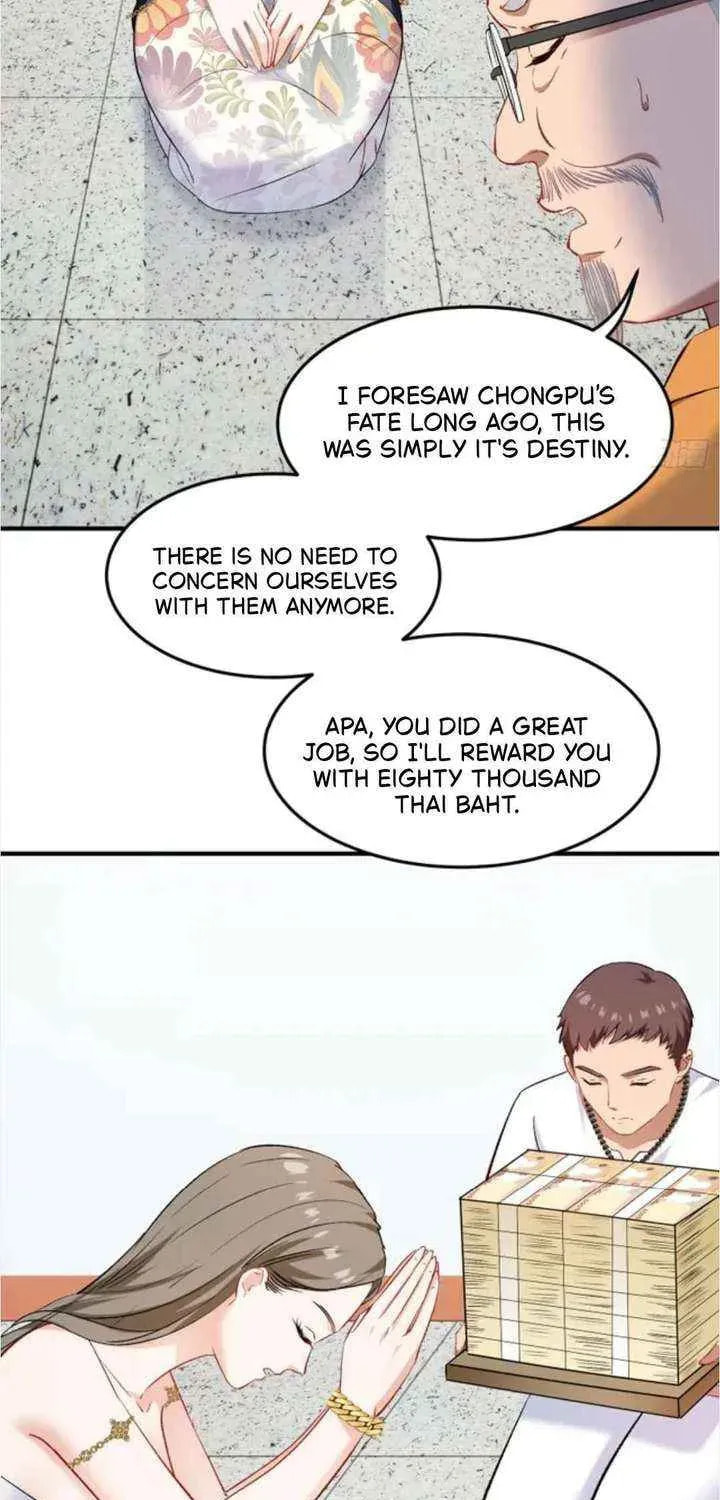 Bu Dang Tiangou Hou, Wo Cheng Le Yiwan Shen Hao Chapter 261 page 20 - 