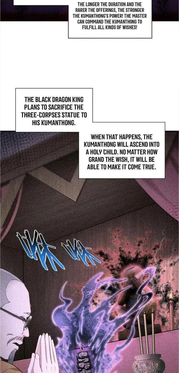 Bu Dang Tiangou Hou, Wo Cheng Le Yiwan Shen Hao Chapter 261 page 8 - 