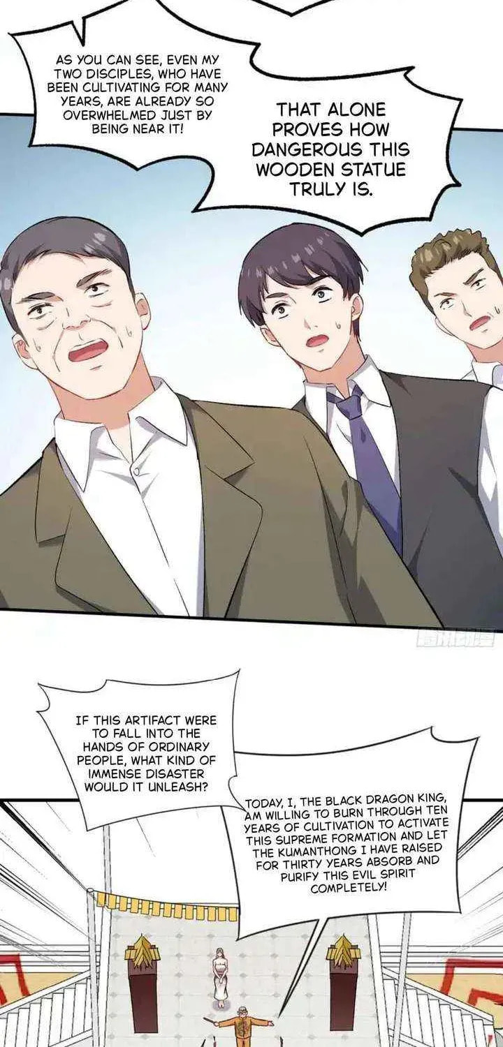 Bu Dang Tiangou Hou, Wo Cheng Le Yiwan Shen Hao Chapter 262 page 11 - 