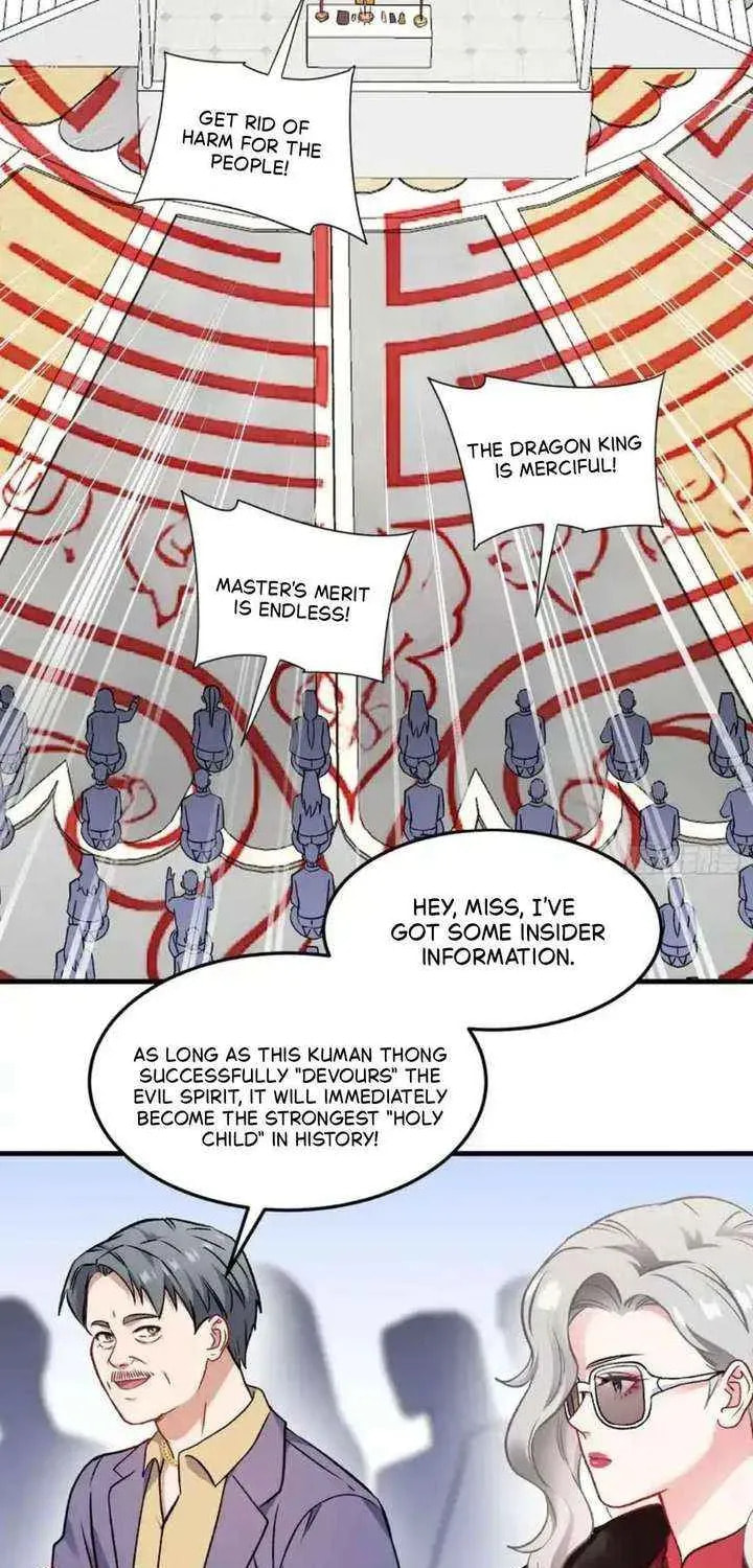 Bu Dang Tiangou Hou, Wo Cheng Le Yiwan Shen Hao Chapter 262 page 12 - 