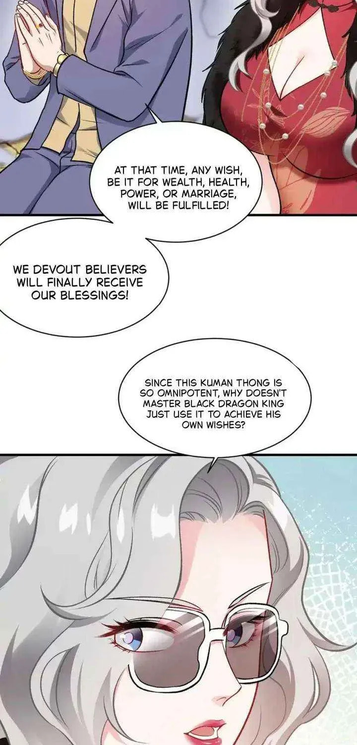 Bu Dang Tiangou Hou, Wo Cheng Le Yiwan Shen Hao Chapter 262 page 13 - 