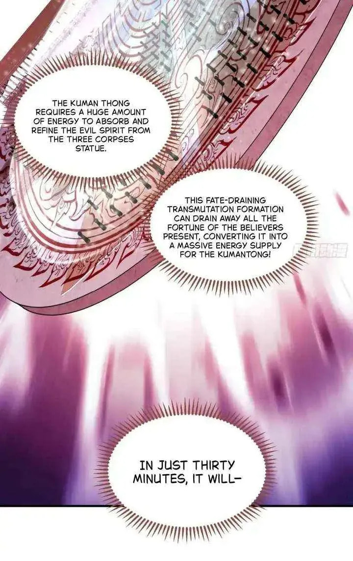 Bu Dang Tiangou Hou, Wo Cheng Le Yiwan Shen Hao Chapter 262 page 18 - 