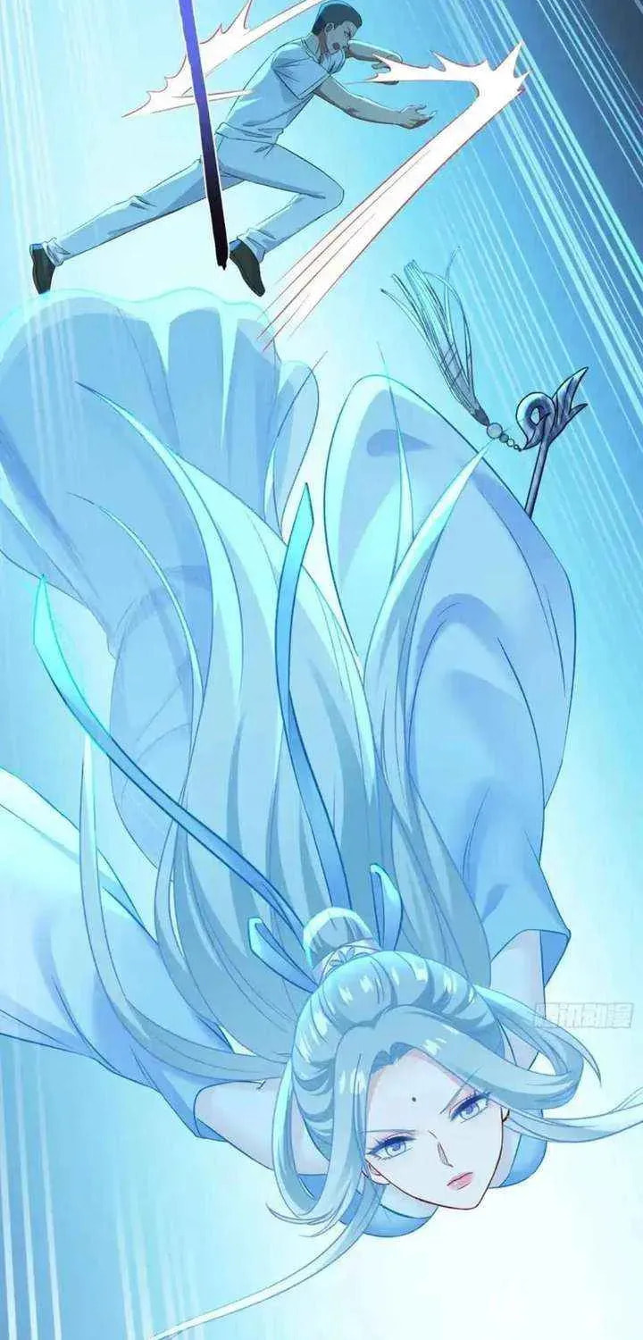 Bu Dang Tiangou Hou, Wo Cheng Le Yiwan Shen Hao Chapter 262 page 21 - 