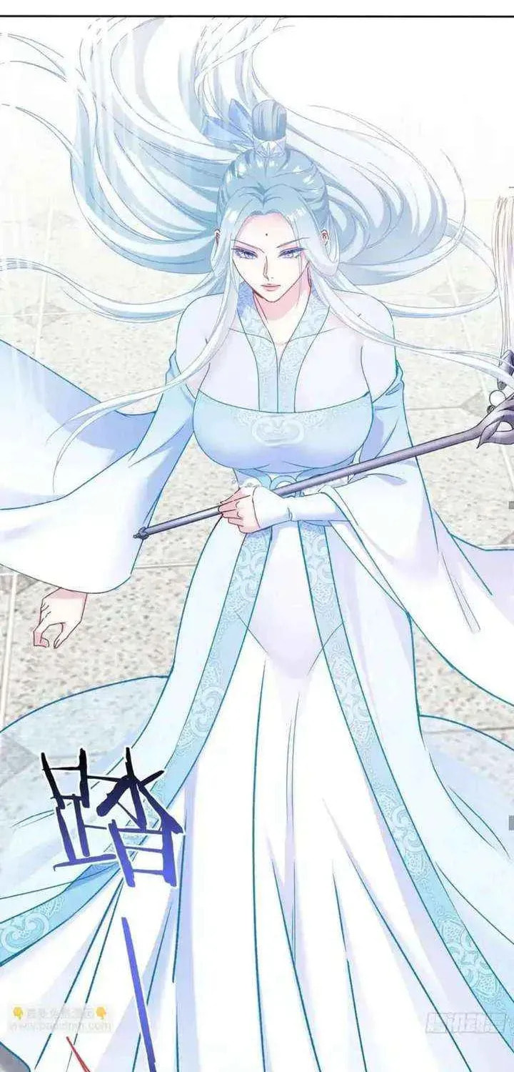 Bu Dang Tiangou Hou, Wo Cheng Le Yiwan Shen Hao Chapter 262 page 24 - 