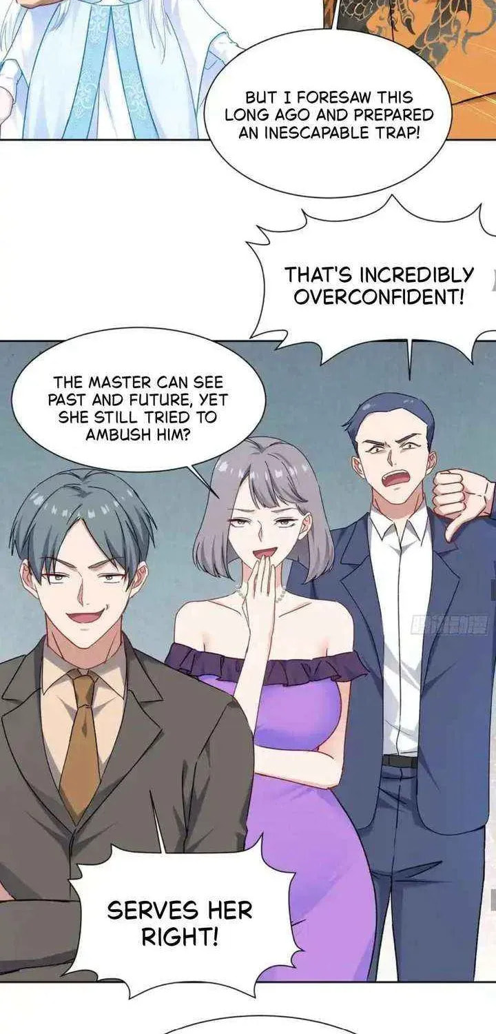 Bu Dang Tiangou Hou, Wo Cheng Le Yiwan Shen Hao Chapter 262 page 32 - 