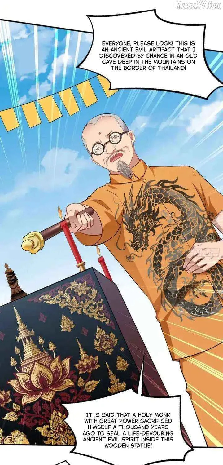 Bu Dang Tiangou Hou, Wo Cheng Le Yiwan Shen Hao Chapter 262 page 10 - 
