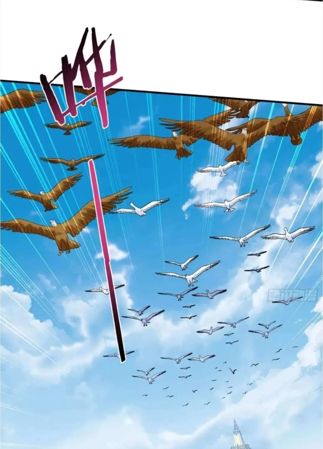 Bu Dang Tiangou Hou, Wo Cheng Le Yiwan Shen Hao Chapter 263 page 21 - 
