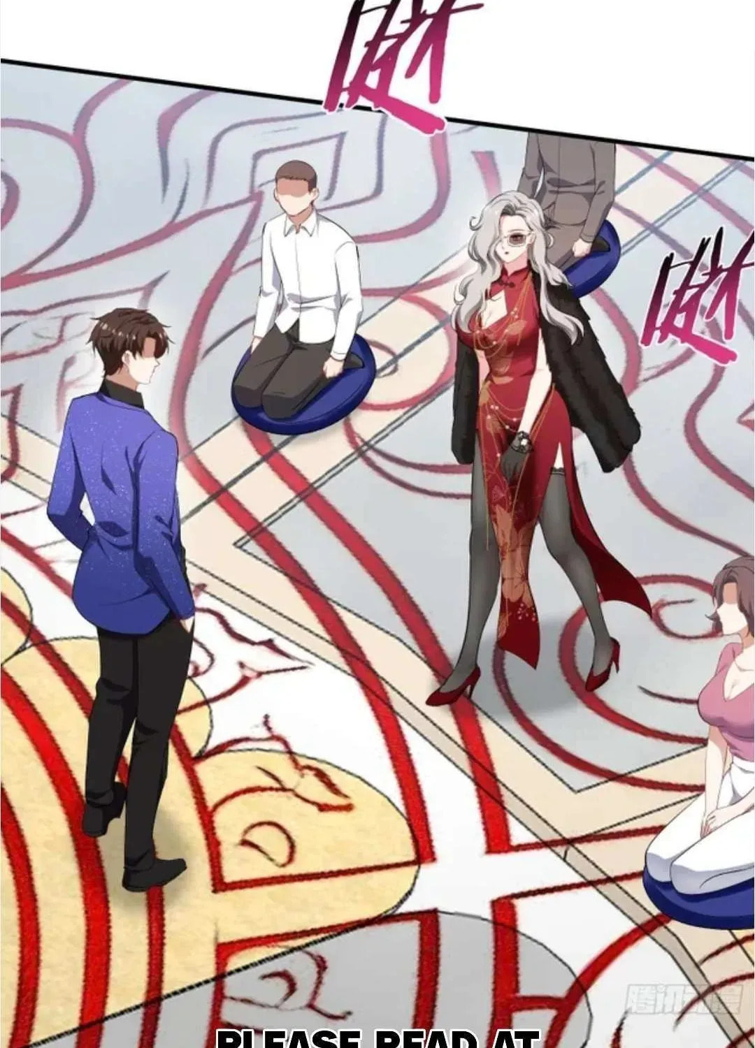 Bu Dang Tiangou Hou, Wo Cheng Le Yiwan Shen Hao Chapter 264 page 2 - 