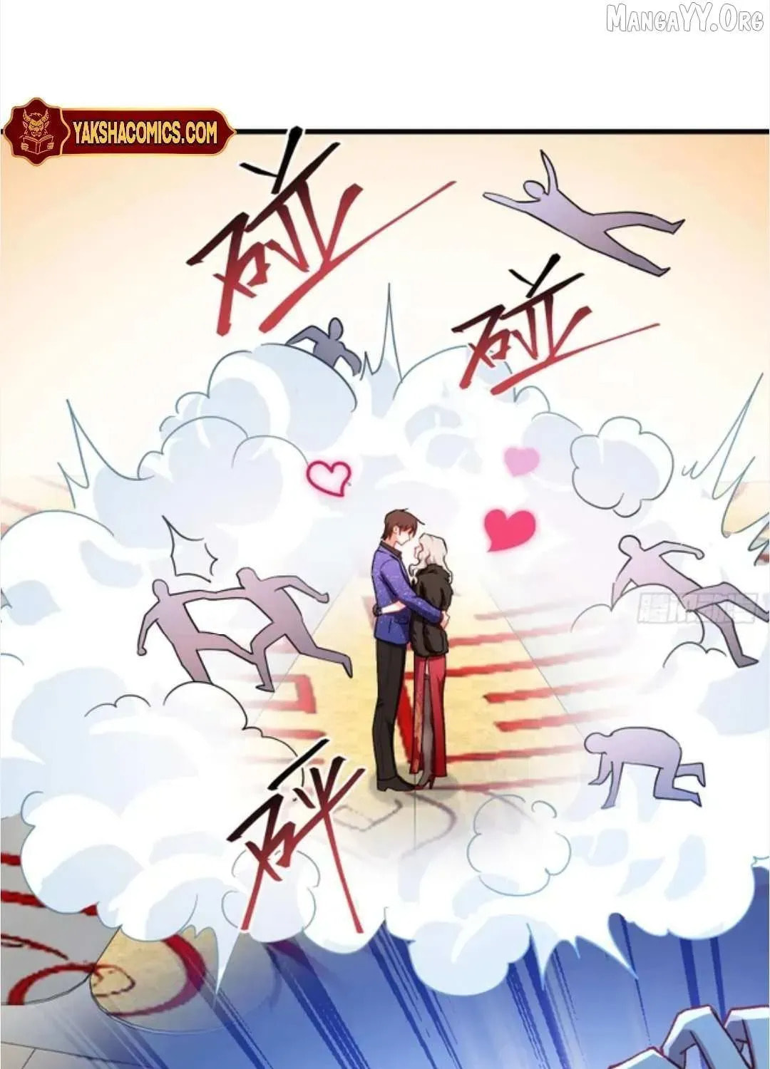 Bu Dang Tiangou Hou, Wo Cheng Le Yiwan Shen Hao Chapter 264 page 16 - 