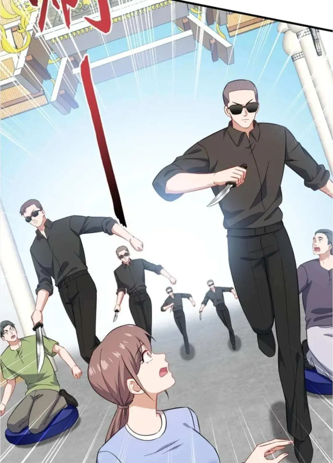 Bu Dang Tiangou Hou, Wo Cheng Le Yiwan Shen Hao Chapter 264 page 21 - 