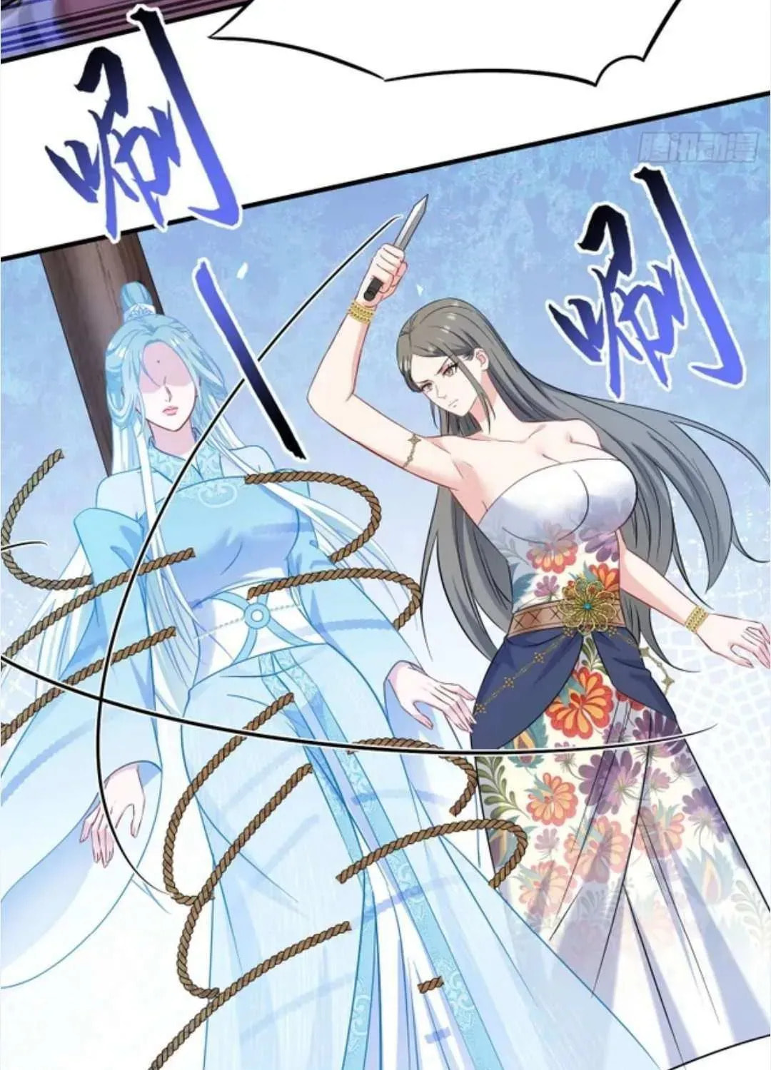 Bu Dang Tiangou Hou, Wo Cheng Le Yiwan Shen Hao Chapter 264 page 26 - 