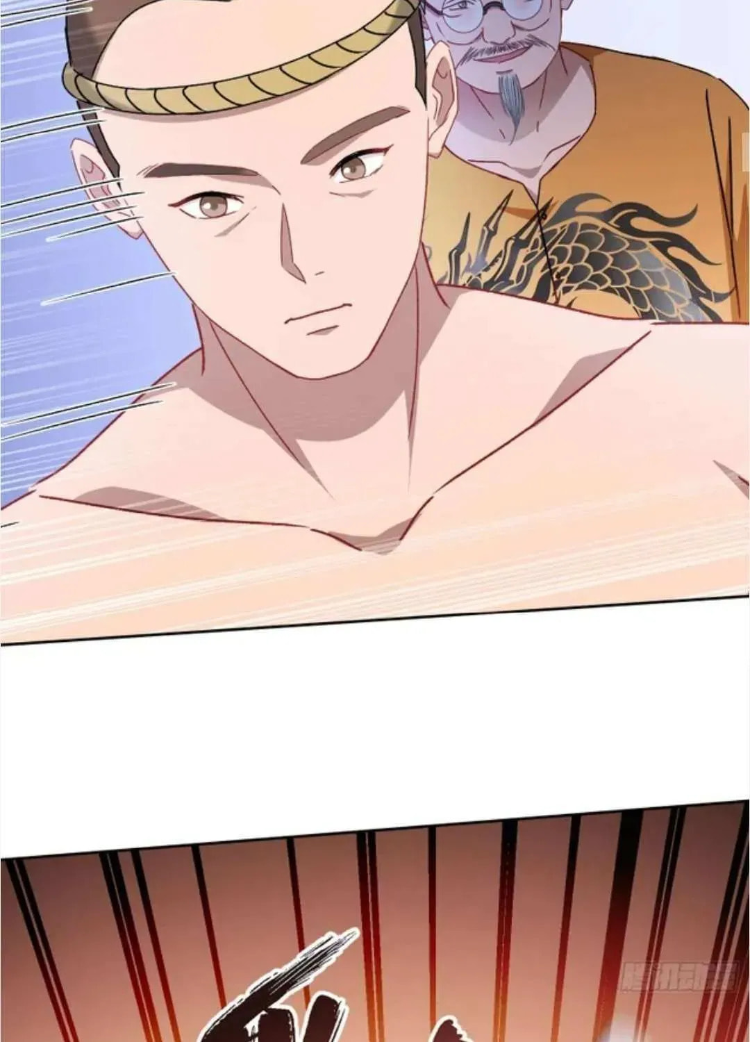 Bu Dang Tiangou Hou, Wo Cheng Le Yiwan Shen Hao Chapter 264 page 33 - 