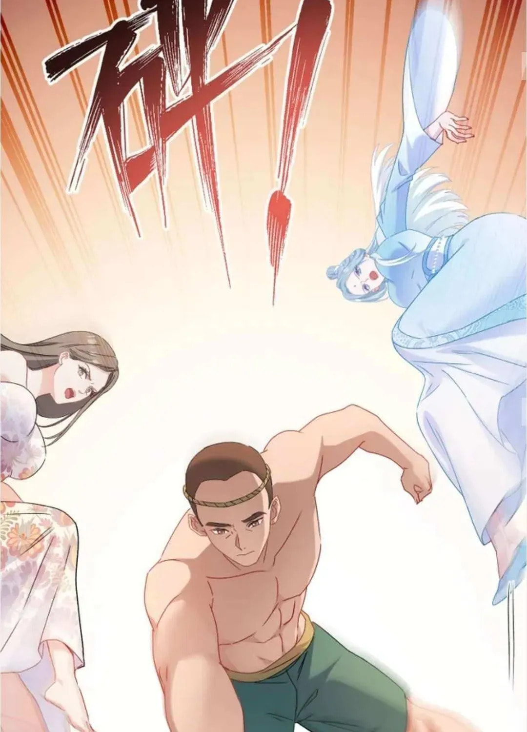 Bu Dang Tiangou Hou, Wo Cheng Le Yiwan Shen Hao Chapter 264 page 34 - 