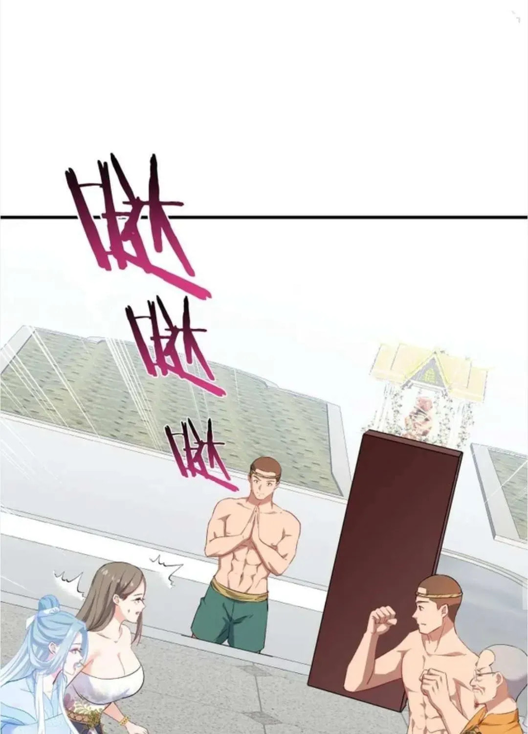 Bu Dang Tiangou Hou, Wo Cheng Le Yiwan Shen Hao Chapter 264 page 38 - 