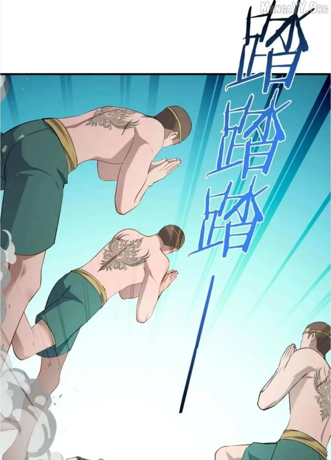 Bu Dang Tiangou Hou, Wo Cheng Le Yiwan Shen Hao Chapter 264 page 41 - 