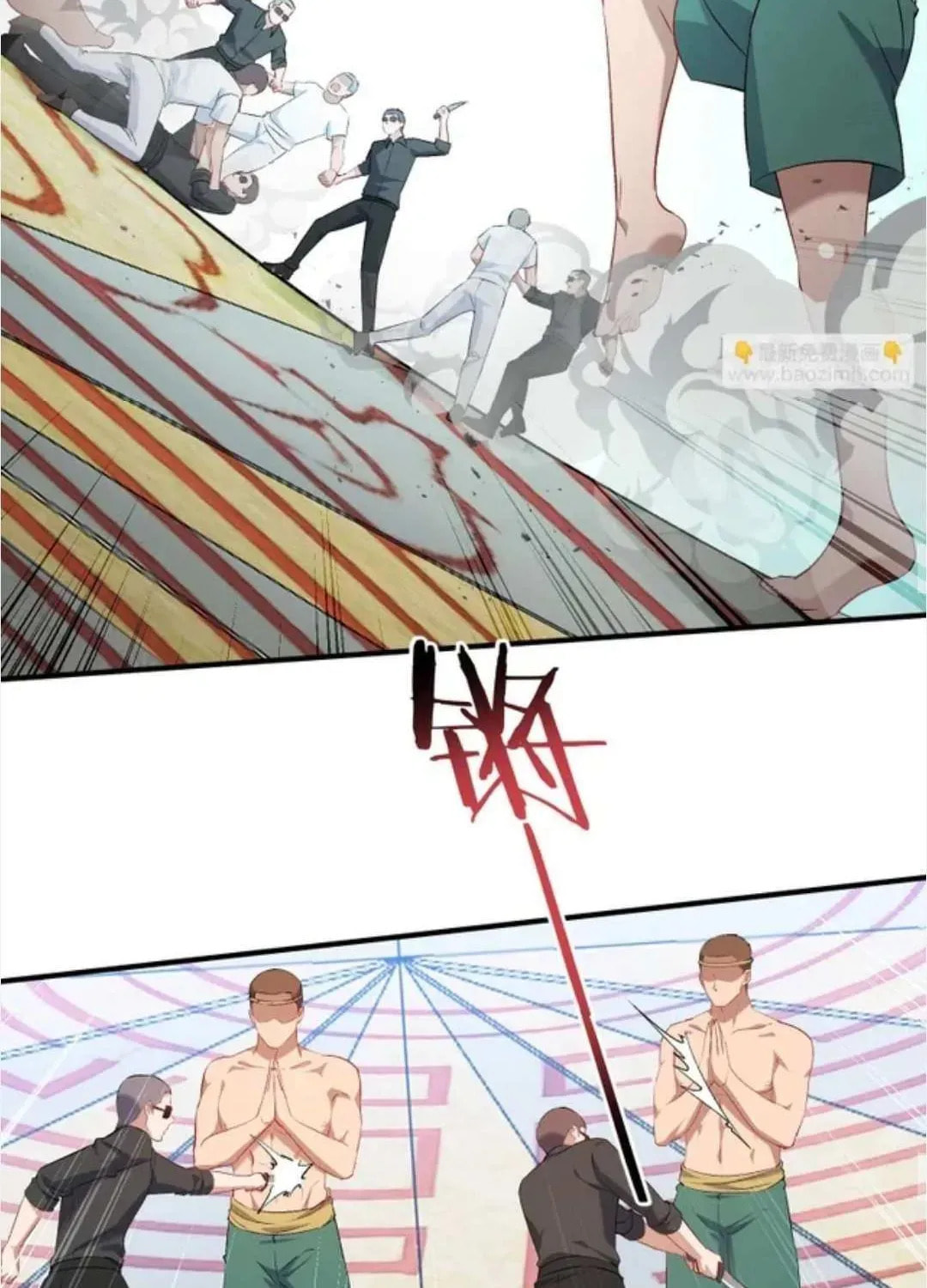 Bu Dang Tiangou Hou, Wo Cheng Le Yiwan Shen Hao Chapter 264 page 42 - 