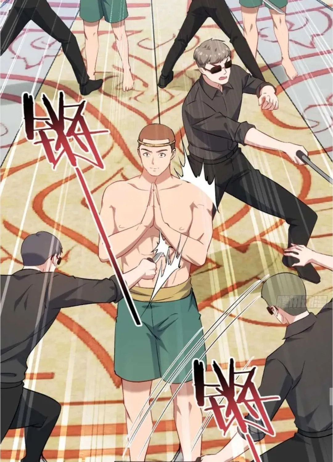 Bu Dang Tiangou Hou, Wo Cheng Le Yiwan Shen Hao Chapter 264 page 43 - 
