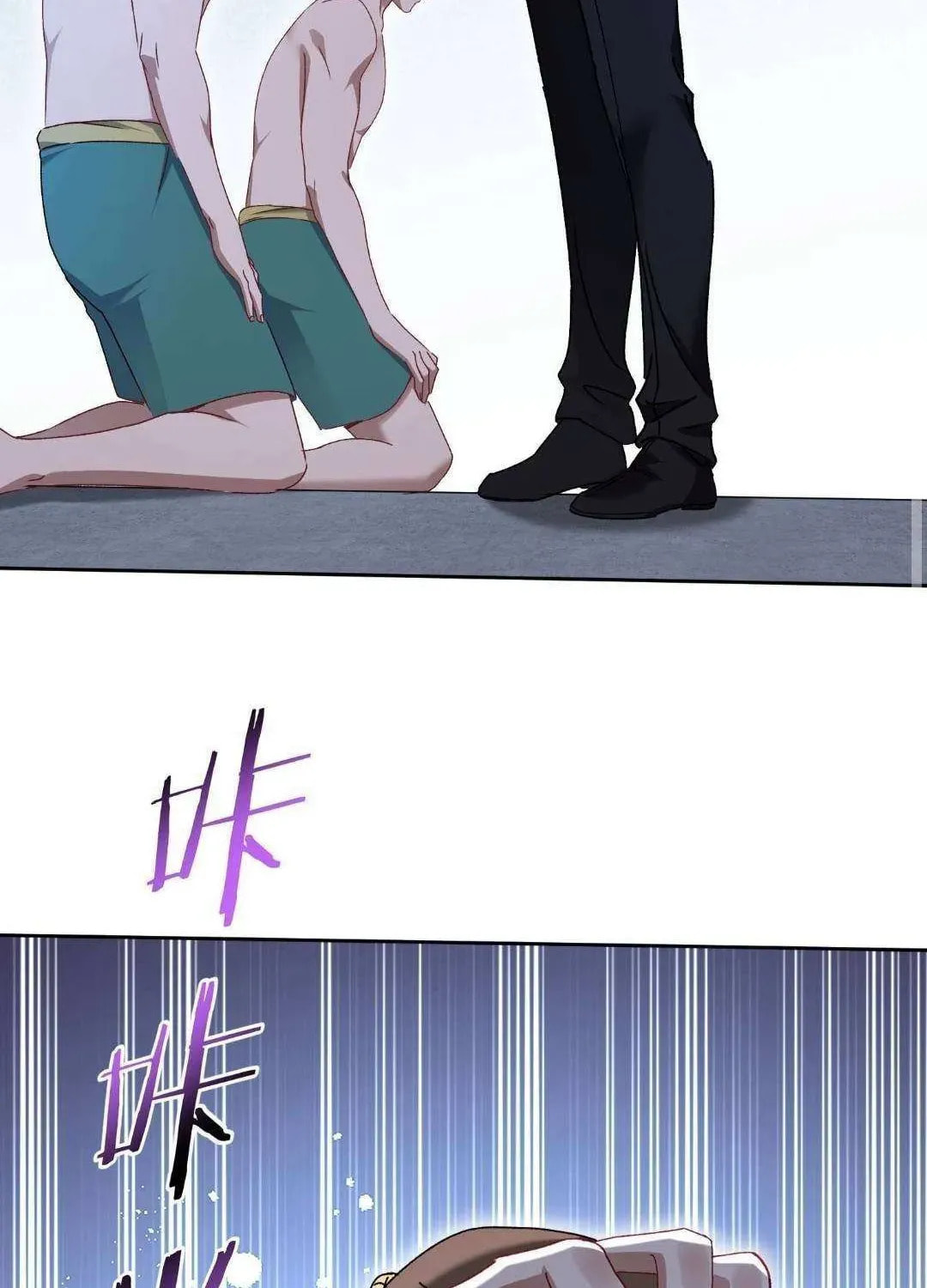 Bu Dang Tiangou Hou, Wo Cheng Le Yiwan Shen Hao Chapter 265 page 20 - 