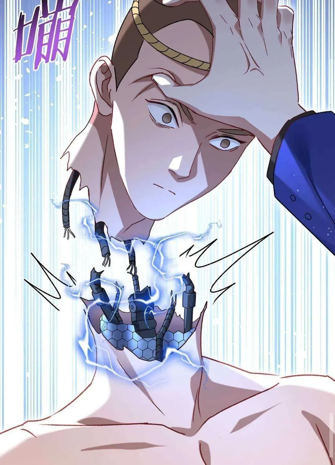 Bu Dang Tiangou Hou, Wo Cheng Le Yiwan Shen Hao Chapter 265 page 21 - 