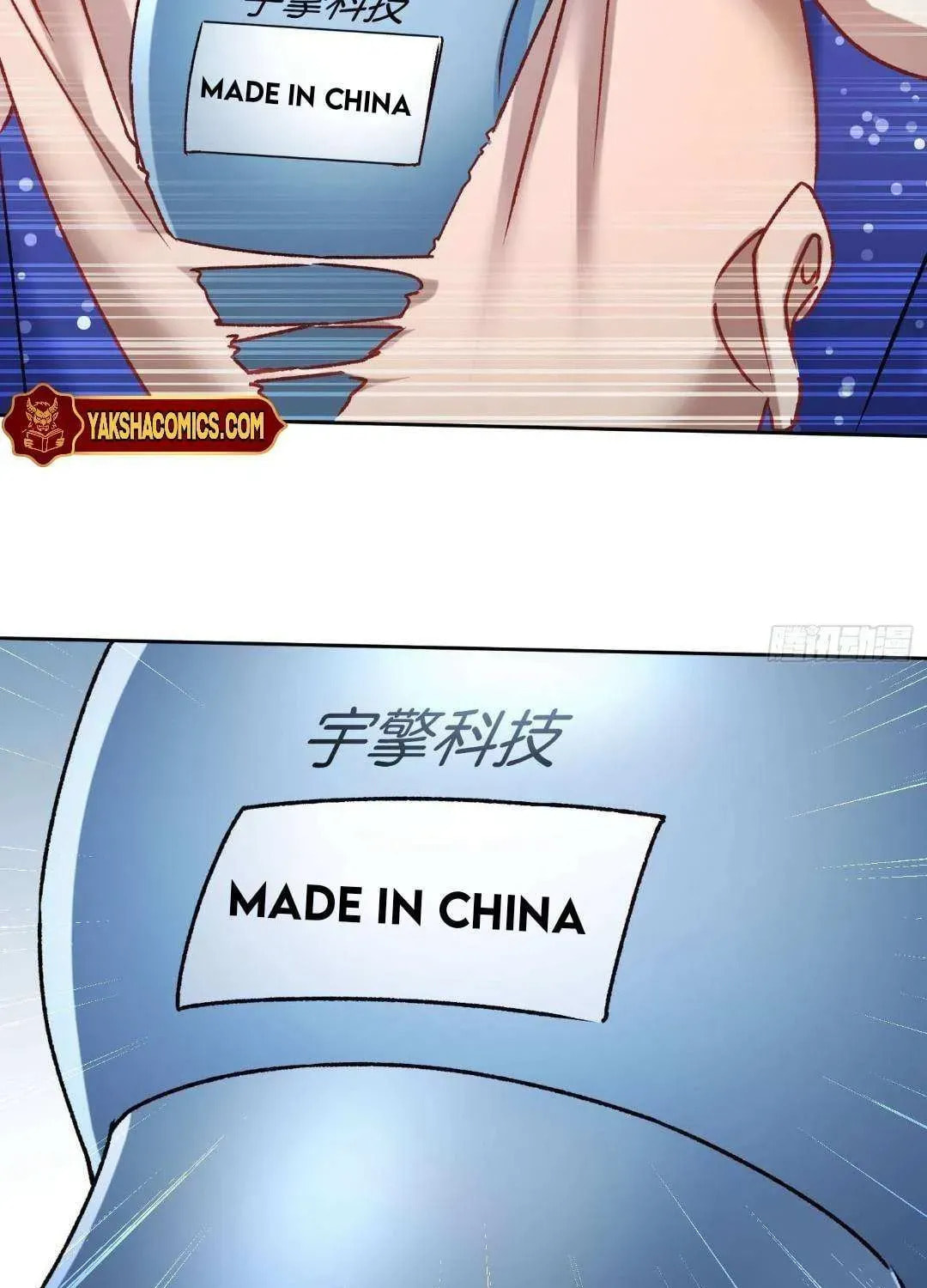 Bu Dang Tiangou Hou, Wo Cheng Le Yiwan Shen Hao Chapter 265 page 23 - 
