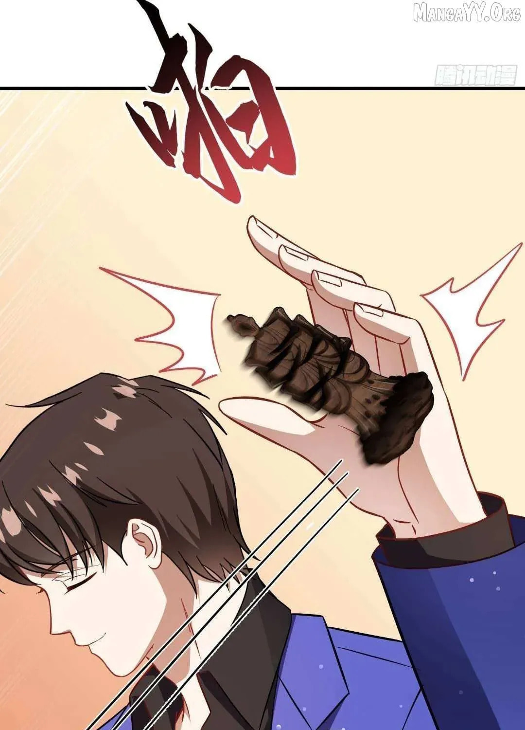 Bu Dang Tiangou Hou, Wo Cheng Le Yiwan Shen Hao Chapter 265 page 45 - 