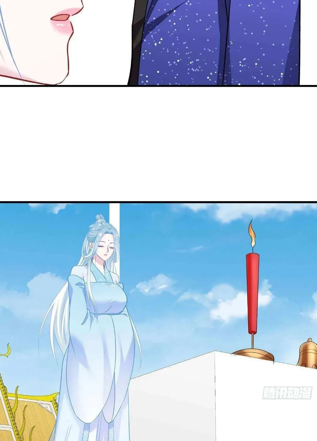 Bu Dang Tiangou Hou, Wo Cheng Le Yiwan Shen Hao Chapter 265 page 52 - 