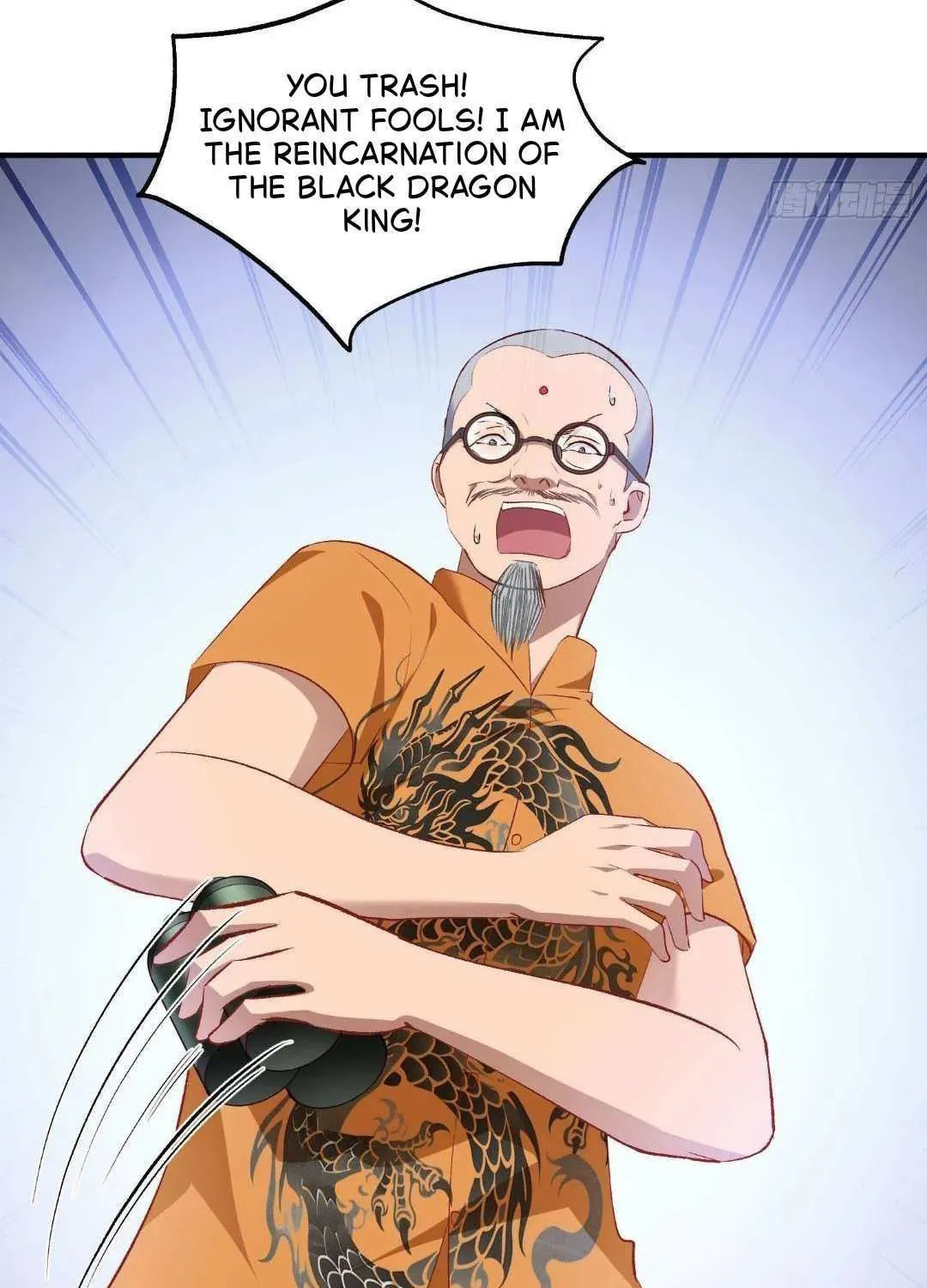 Bu Dang Tiangou Hou, Wo Cheng Le Yiwan Shen Hao Chapter 265 page 61 - 