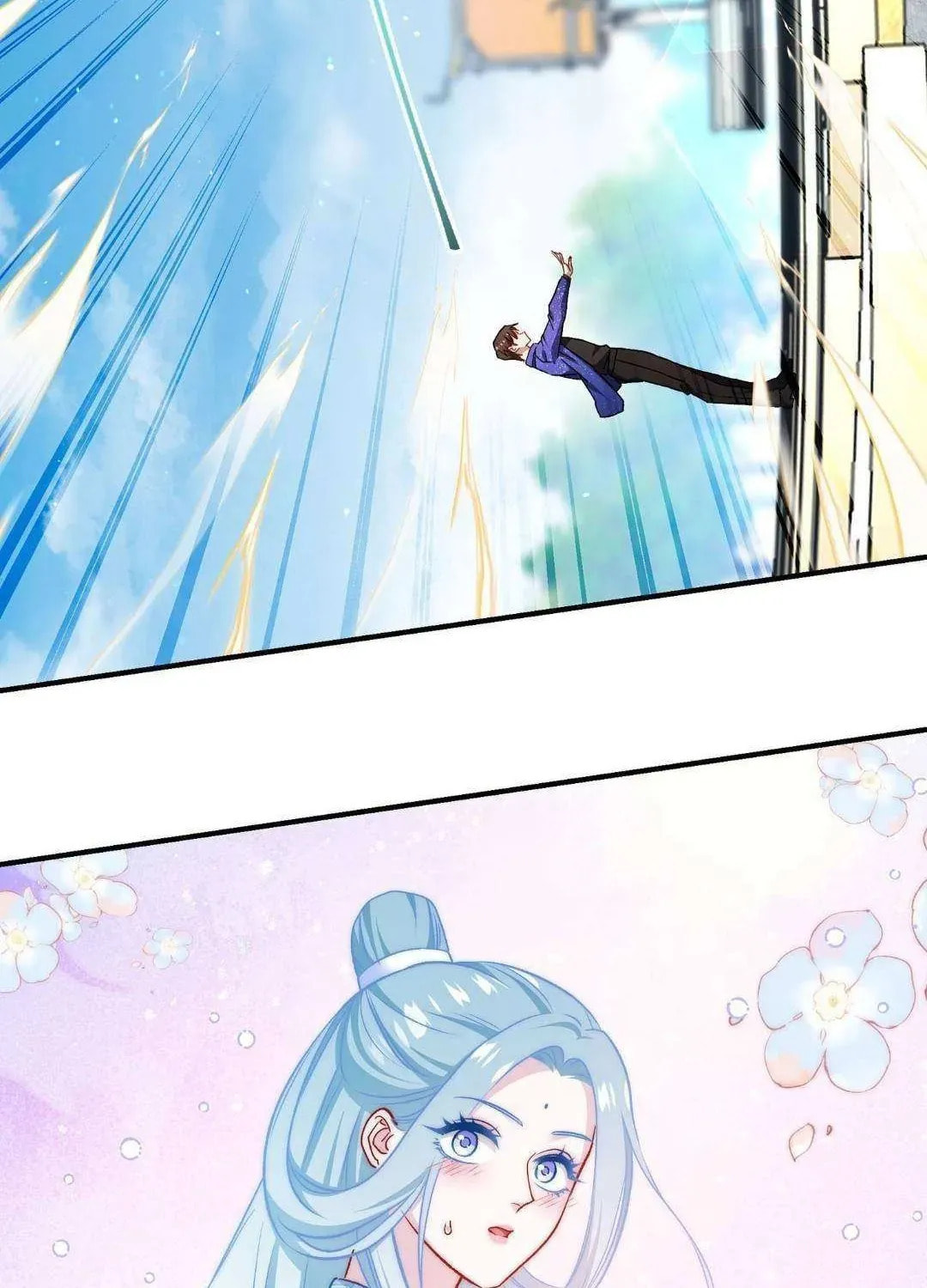 Bu Dang Tiangou Hou, Wo Cheng Le Yiwan Shen Hao Chapter 265 page 8 - 
