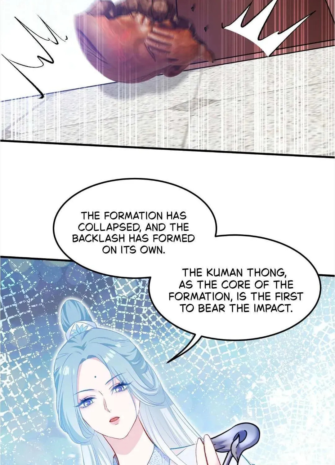Bu Dang Tiangou Hou, Wo Cheng Le Yiwan Shen Hao Chapter 266 page 17 - 