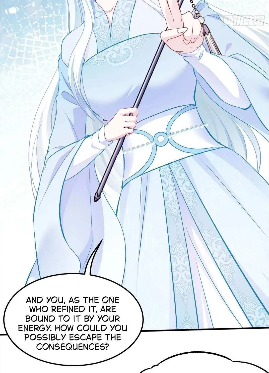Bu Dang Tiangou Hou, Wo Cheng Le Yiwan Shen Hao Chapter 266 page 18 - 