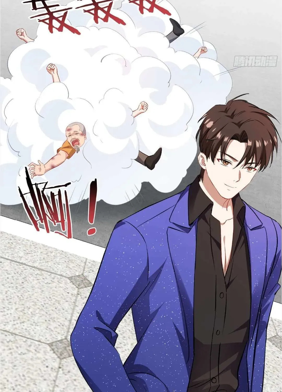 Bu Dang Tiangou Hou, Wo Cheng Le Yiwan Shen Hao Chapter 266 page 22 - 