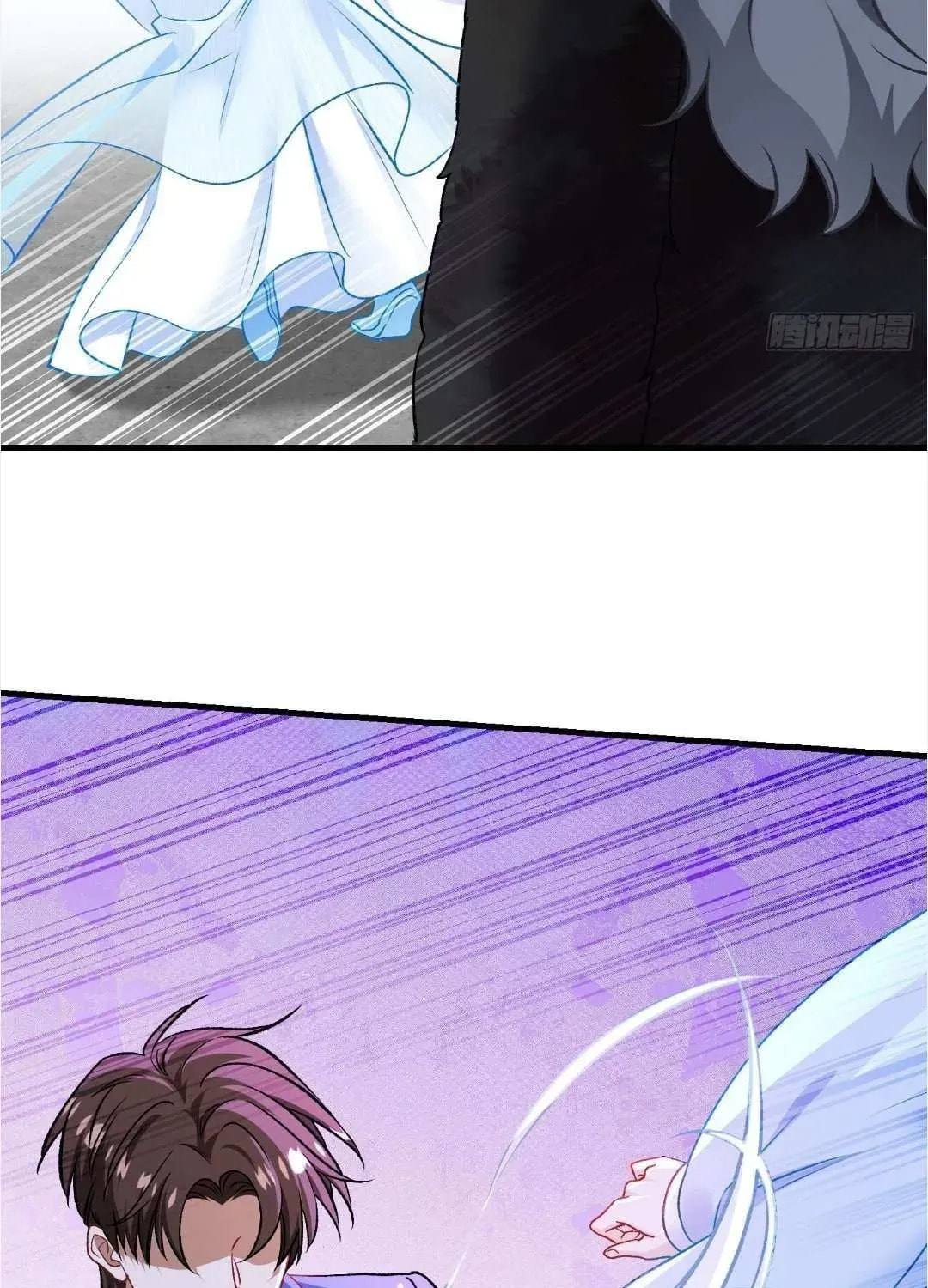 Bu Dang Tiangou Hou, Wo Cheng Le Yiwan Shen Hao Chapter 266 page 26 - 