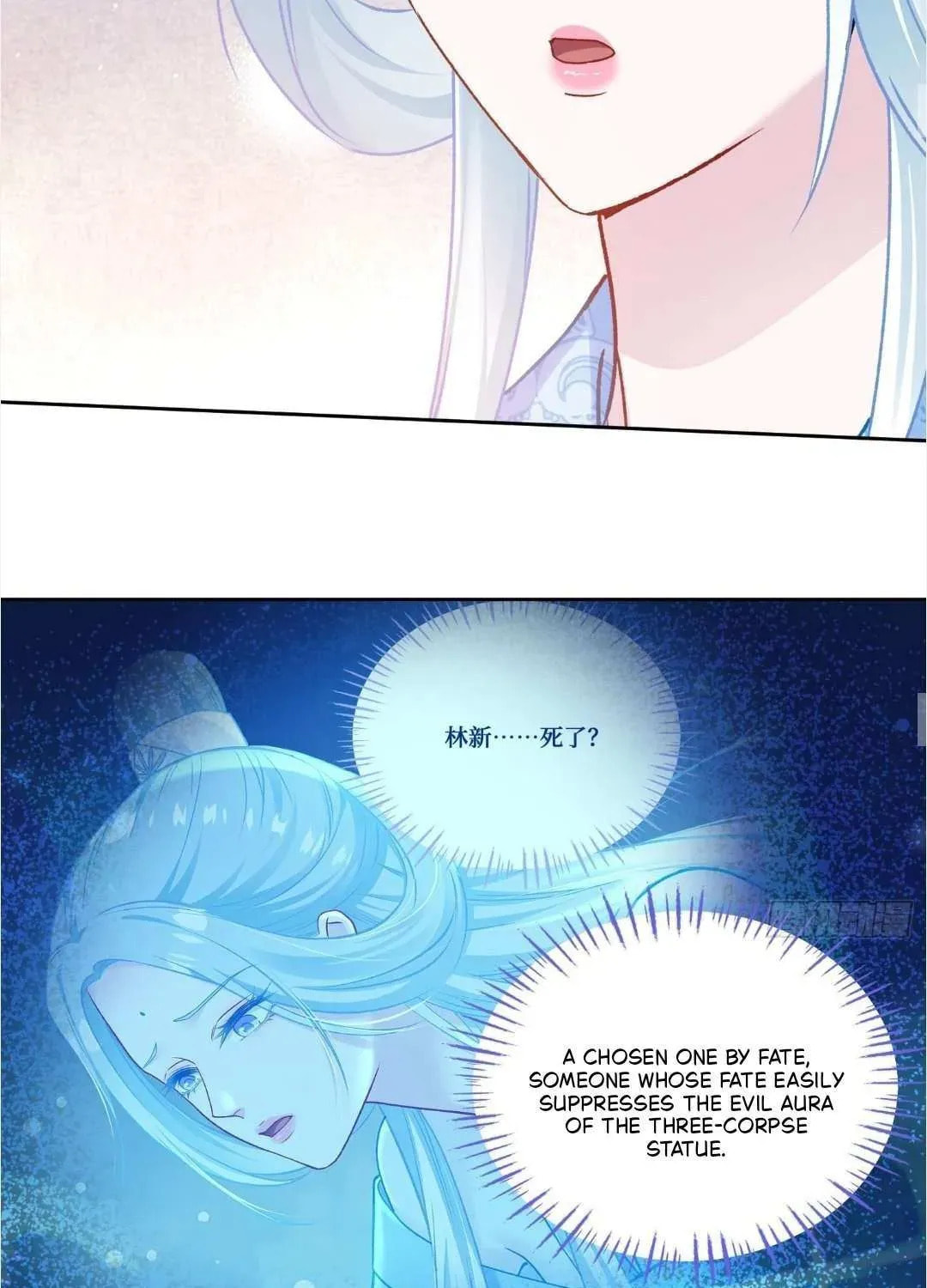 Bu Dang Tiangou Hou, Wo Cheng Le Yiwan Shen Hao Chapter 266 page 45 - 