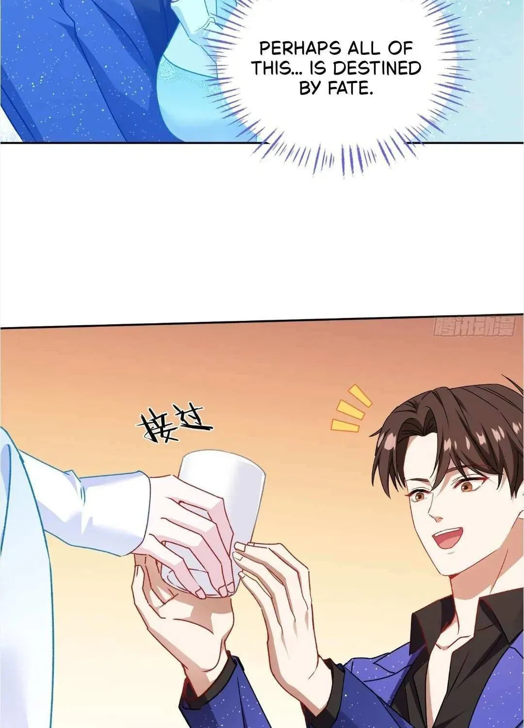 Bu Dang Tiangou Hou, Wo Cheng Le Yiwan Shen Hao Chapter 266 page 48 - 