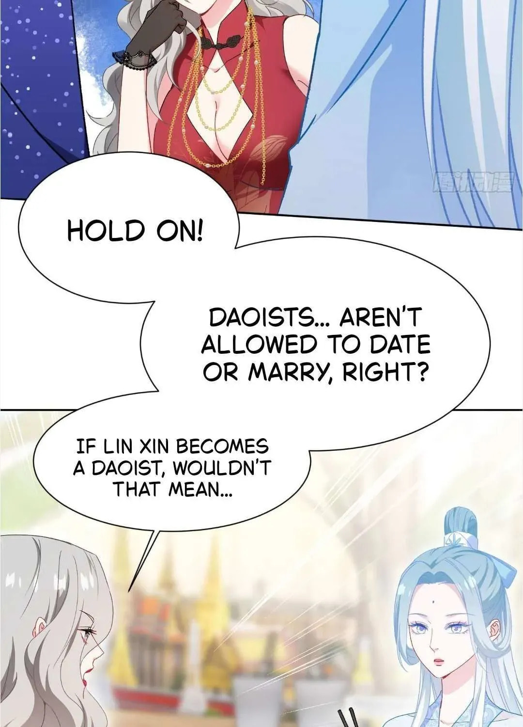 Bu Dang Tiangou Hou, Wo Cheng Le Yiwan Shen Hao Chapter 266 page 55 - 