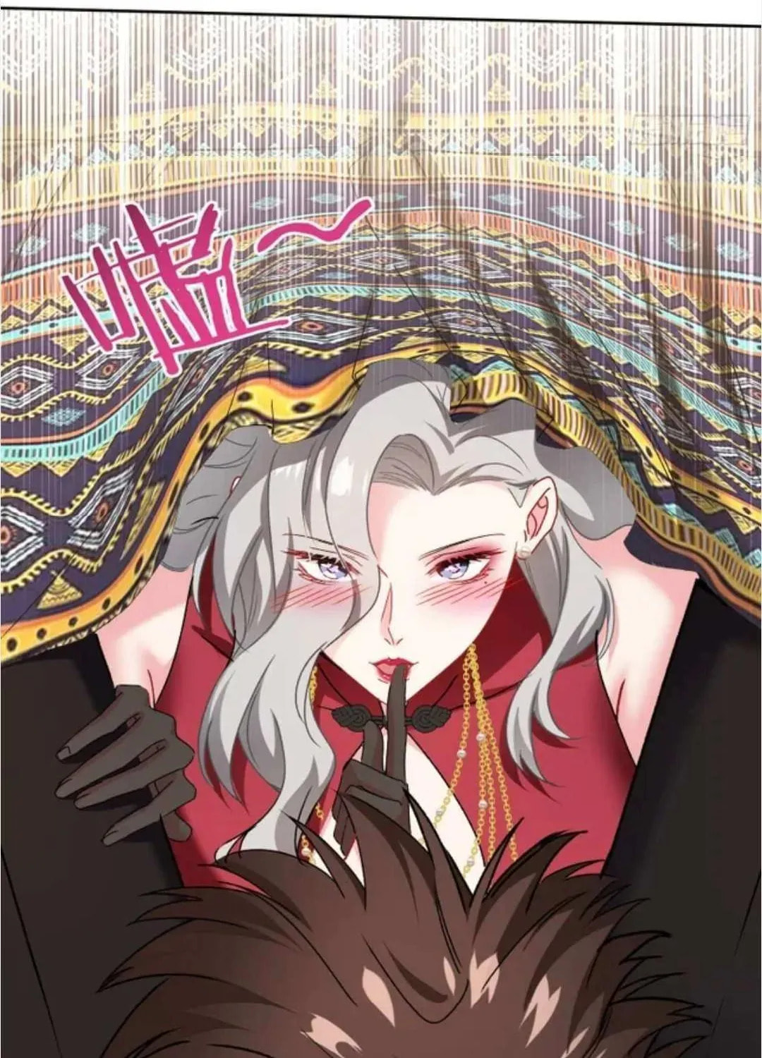 Bu Dang Tiangou Hou, Wo Cheng Le Yiwan Shen Hao Chapter 267 page 18 - 