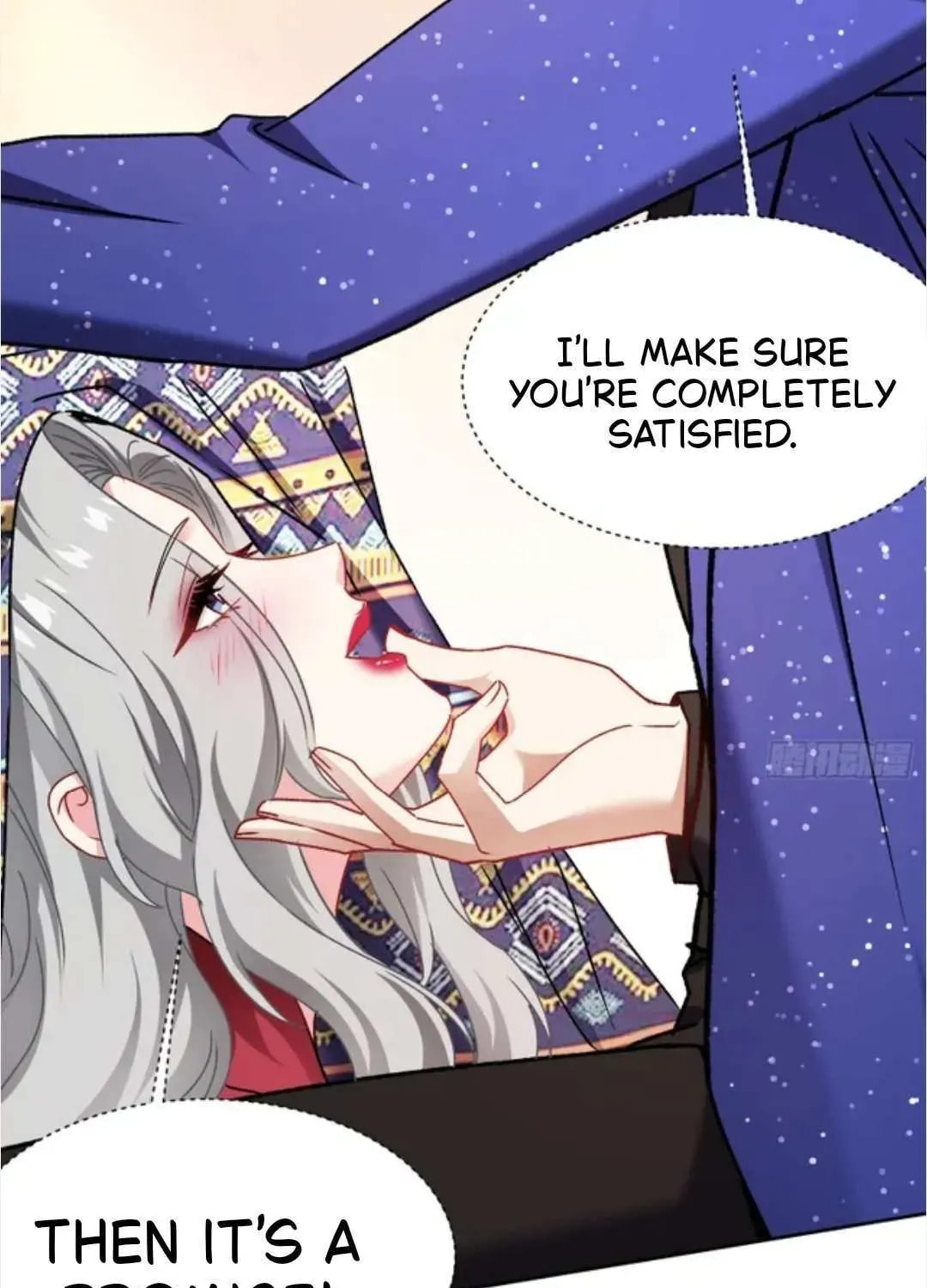 Bu Dang Tiangou Hou, Wo Cheng Le Yiwan Shen Hao Chapter 267 page 23 - 