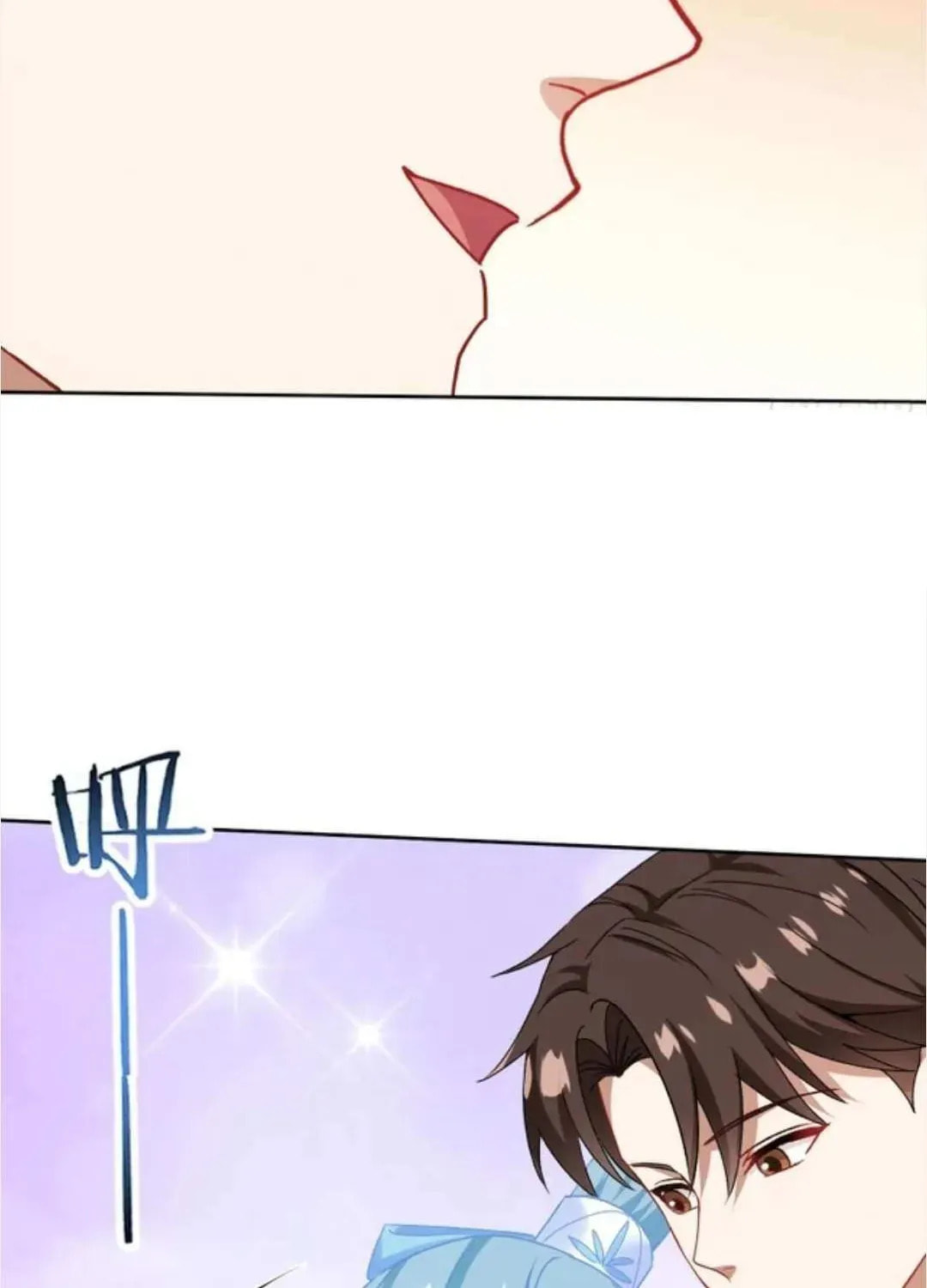 Bu Dang Tiangou Hou, Wo Cheng Le Yiwan Shen Hao Chapter 267 page 26 - 