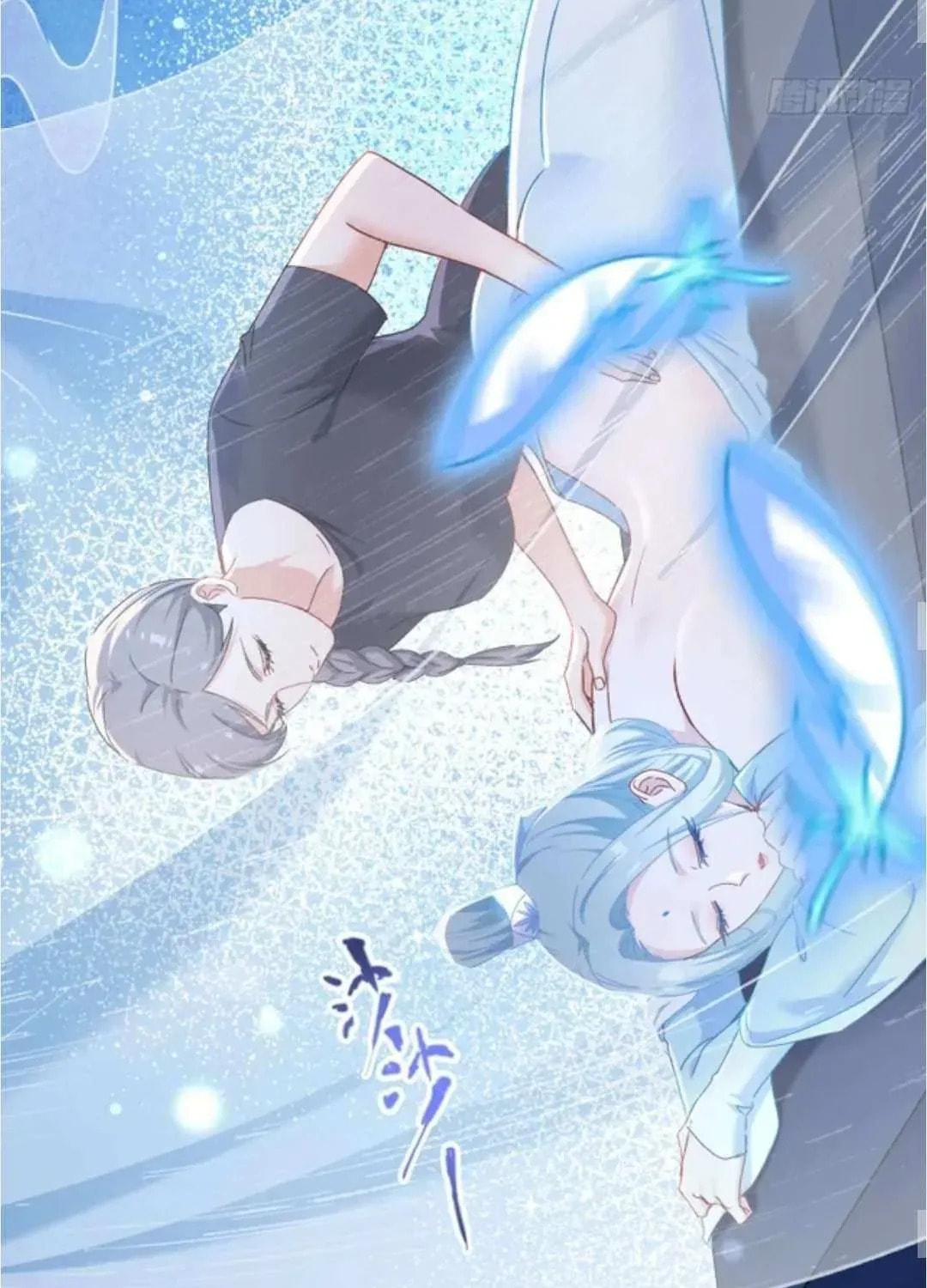 Bu Dang Tiangou Hou, Wo Cheng Le Yiwan Shen Hao Chapter 267 page 34 - 