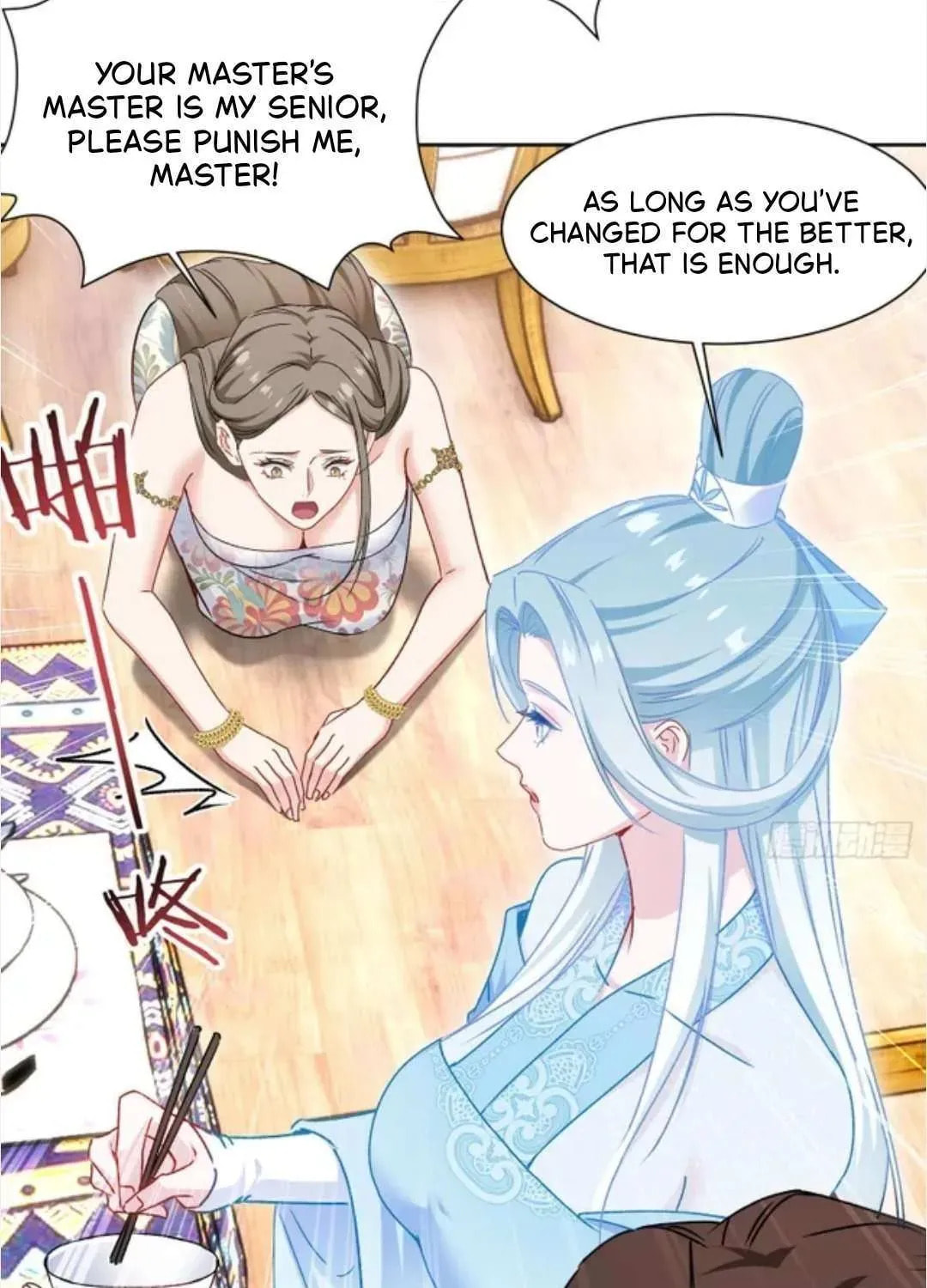 Bu Dang Tiangou Hou, Wo Cheng Le Yiwan Shen Hao Chapter 267 page 5 - 