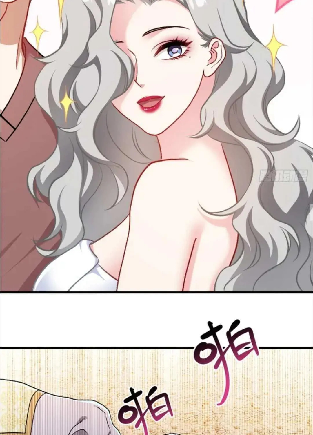 Bu Dang Tiangou Hou, Wo Cheng Le Yiwan Shen Hao Chapter 267 page 46 - 