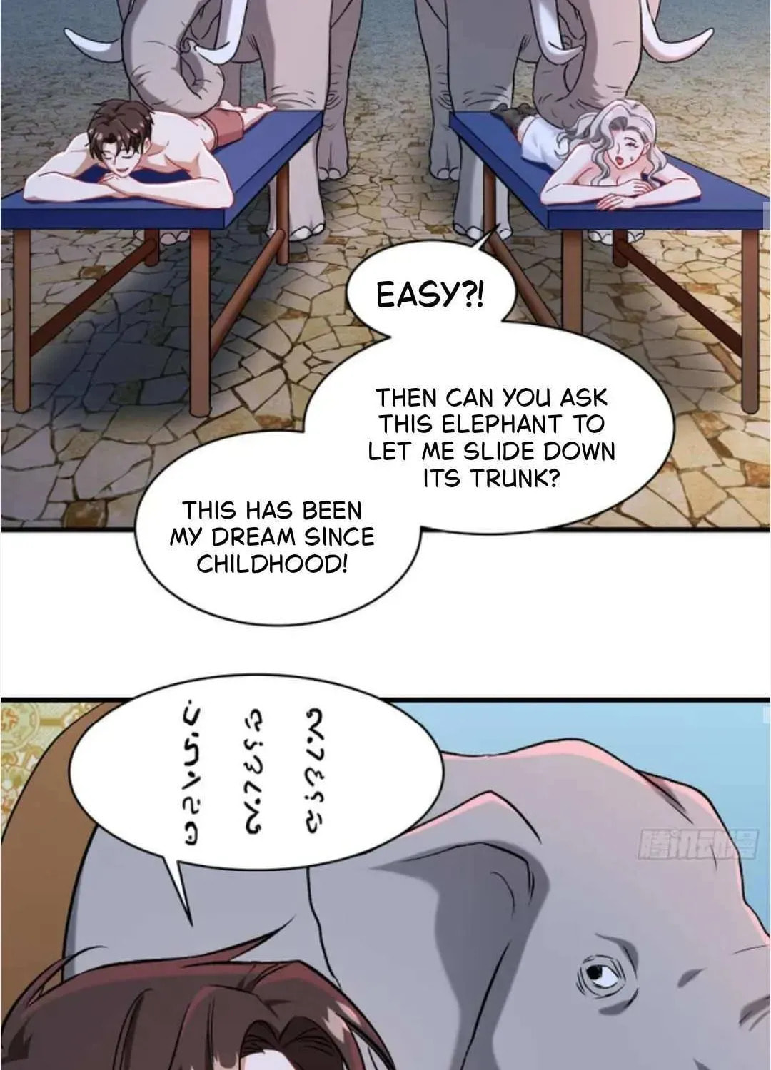 Bu Dang Tiangou Hou, Wo Cheng Le Yiwan Shen Hao Chapter 267 page 51 - 