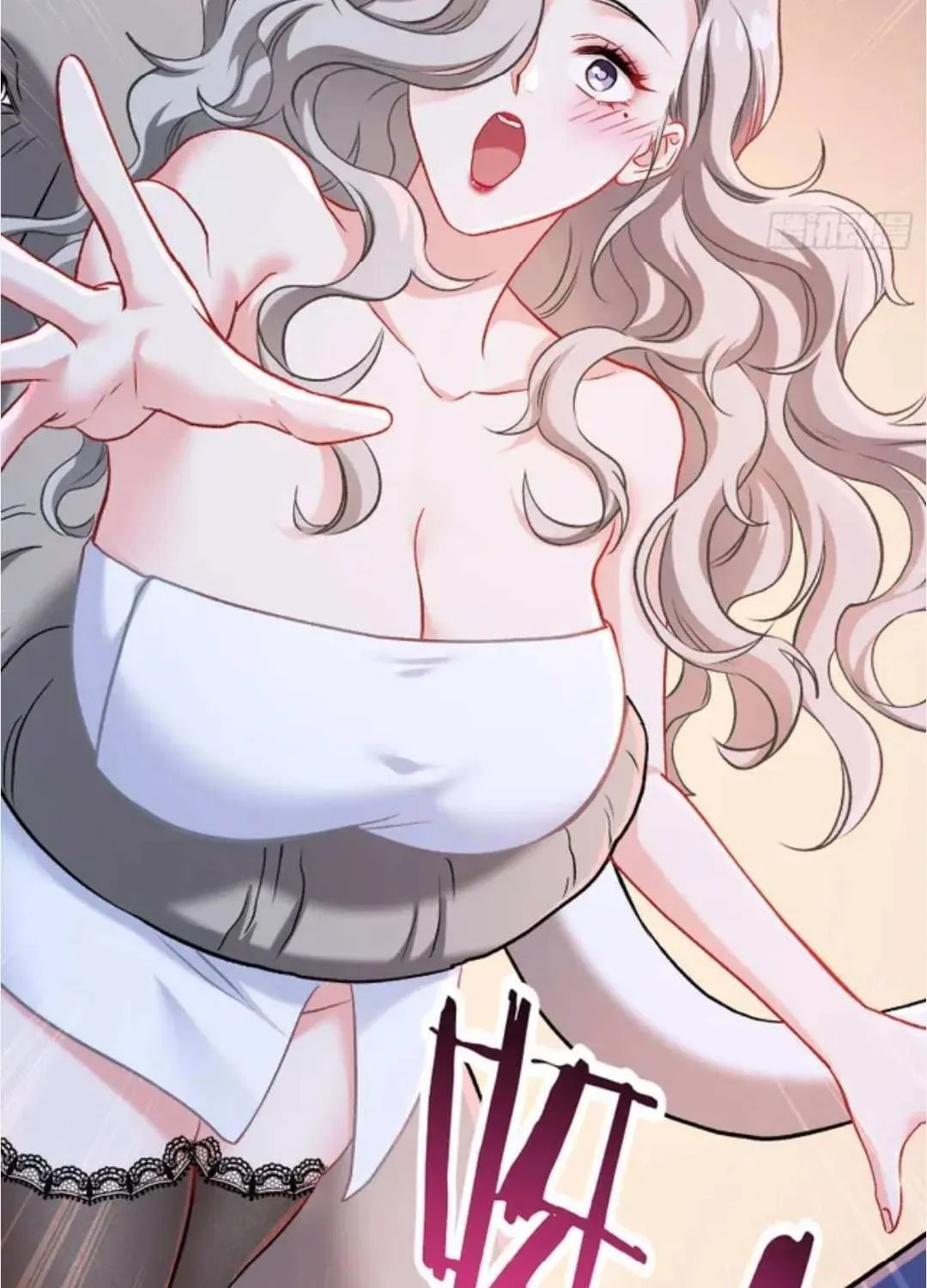 Bu Dang Tiangou Hou, Wo Cheng Le Yiwan Shen Hao Chapter 267 page 53 - 