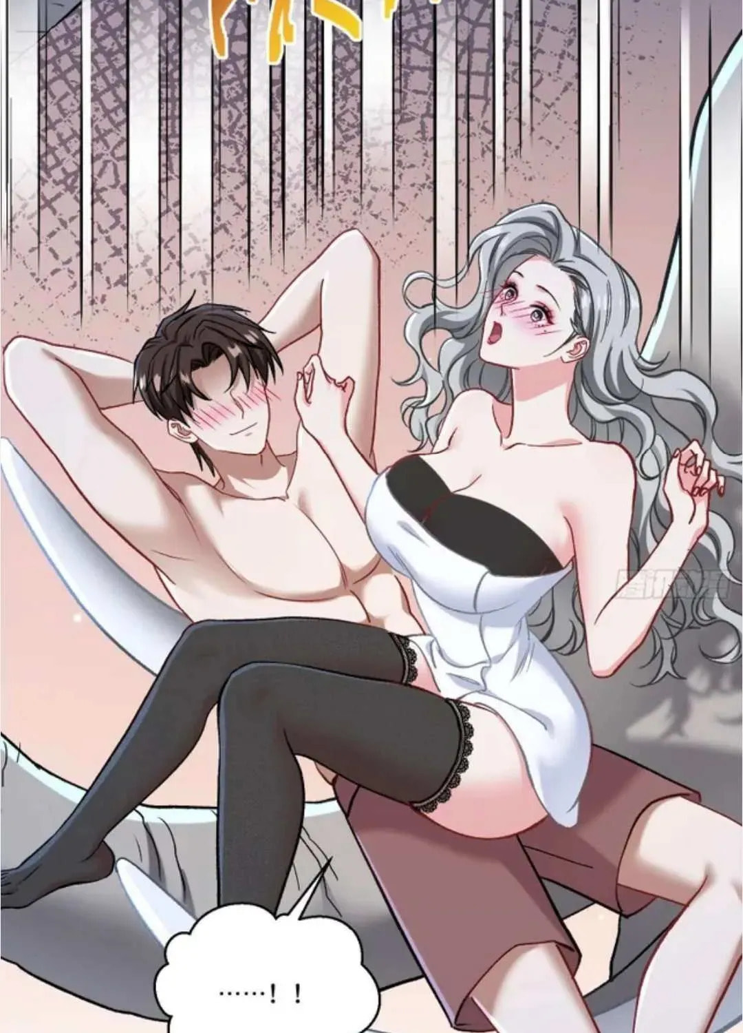 Bu Dang Tiangou Hou, Wo Cheng Le Yiwan Shen Hao Chapter 268 page 11 - 
